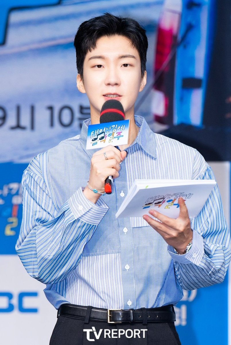 KaPoHo1's tweet photo. MBC '태어난 김에 음악일주' Press conference on 16082024

THANK YOU SOOOO MUCH HOONY✨️🥹💙

#위너 #WINNER #이승훈 #HOONY #LEESEUNGHOON #후니즈 #아루 #MYTYPE #딱내스타일이야 #나쁜생각 #Thinkin_Bad_Things #도레미파솔 #Do_Re_Mi_Fa_Sol #BROTHERnSISTER
@official_hoony_ https://t.co/wRSq9Qvr0F