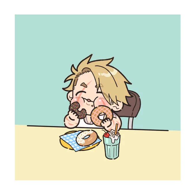 今夜がいただくのは… 