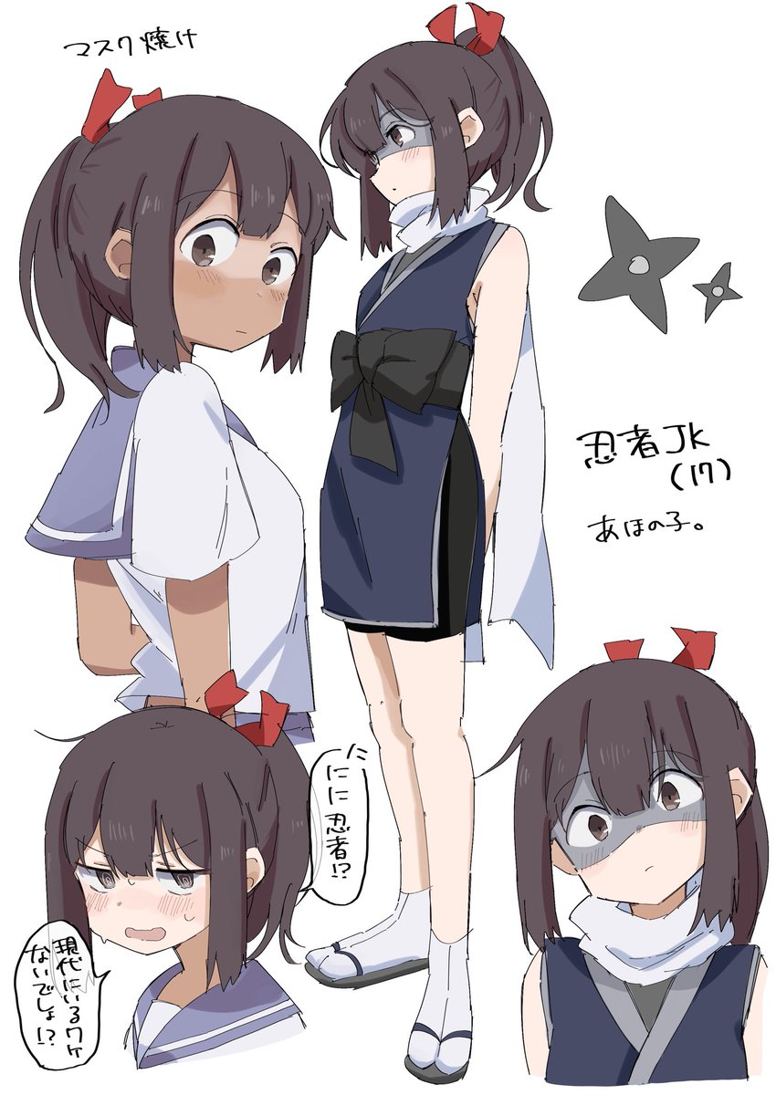 よよはち (@kDm844) / X