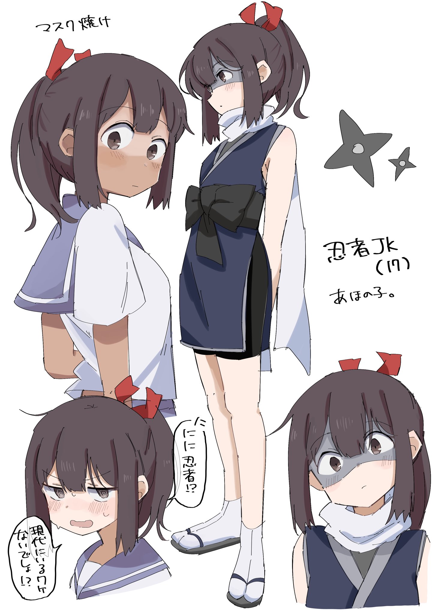 よよはち (@kDm844) / X
