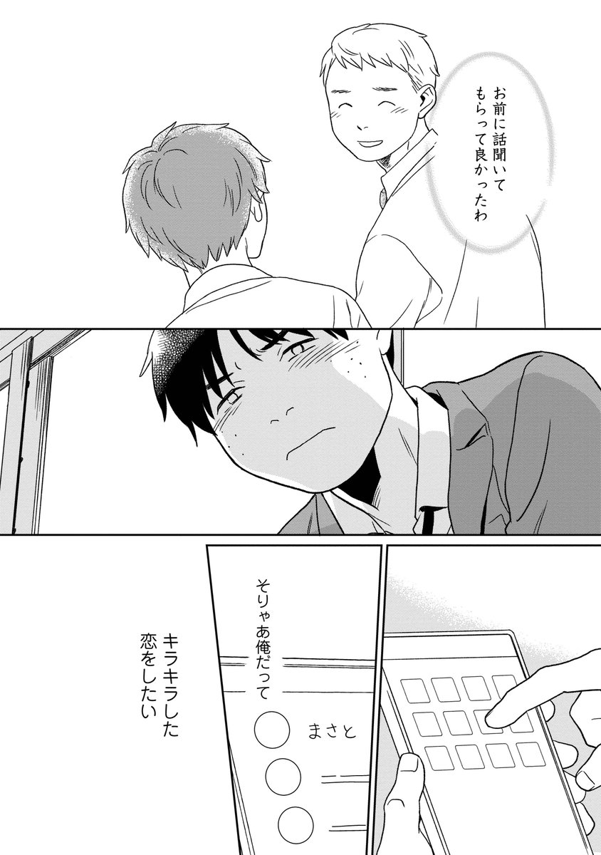 (3/4) 