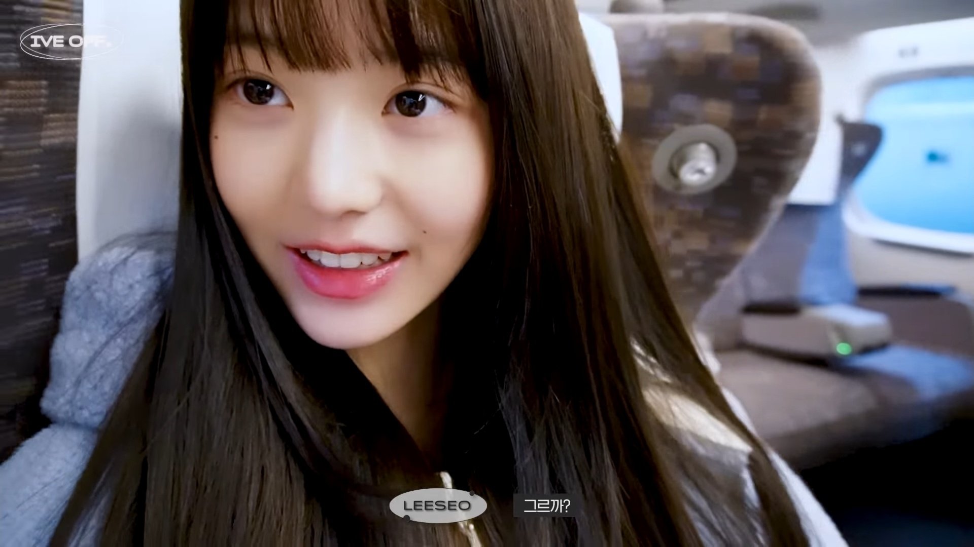 Amazon.co.jp: IZ*ONE 2019 EYES ON ME in JAPAN うちわ 2点