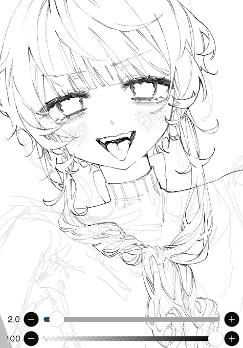 うぃ 