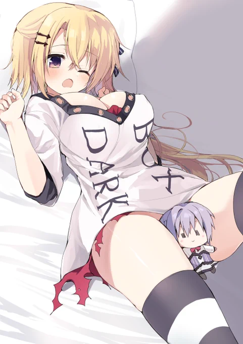 オトメ*ドメインのひなた 