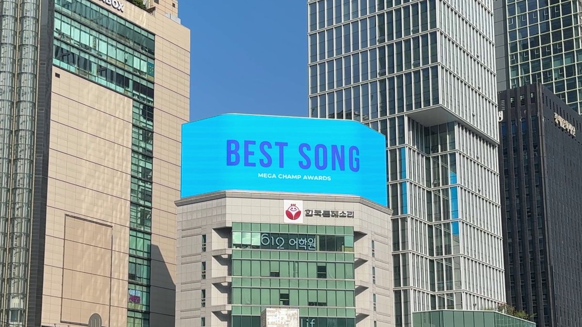 아이돌챔프 tweet media