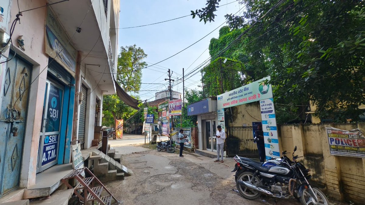 Anand85952's tweet photo. @TheOfficialSBI @RBI @oxegenofficial @jagograhakjago me SBI bank ka ग्राहक हूं आज में अपने घर के पास की ब्रांच में रूपये जमा करने गया था परंतु मैने बैंक के बाहर सीएसपी देखा वहा रूपये जमा करने के लिए 50 रूपये चार्ज मांगा गया और बैंक की साठ गांठ से हो रहा भ्रष्टाचार। https://t.co/cYyH3fFmtd