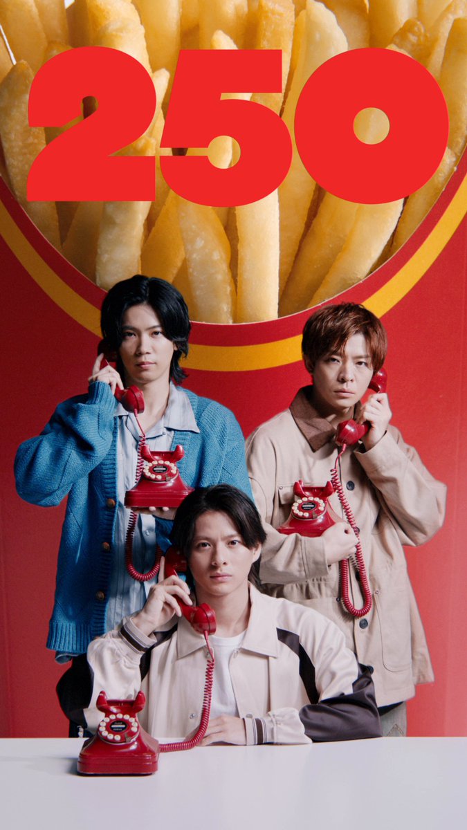 250🍟 #月曜からポテトML250円 #Number_iラブポテト ※タップしてご覧