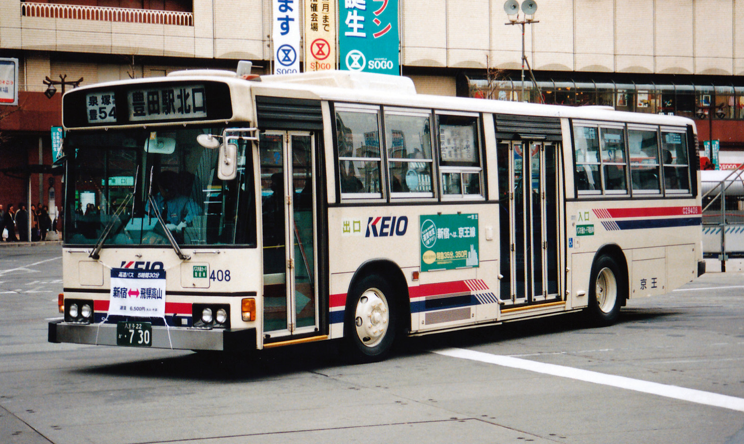 kmp117m on X: 