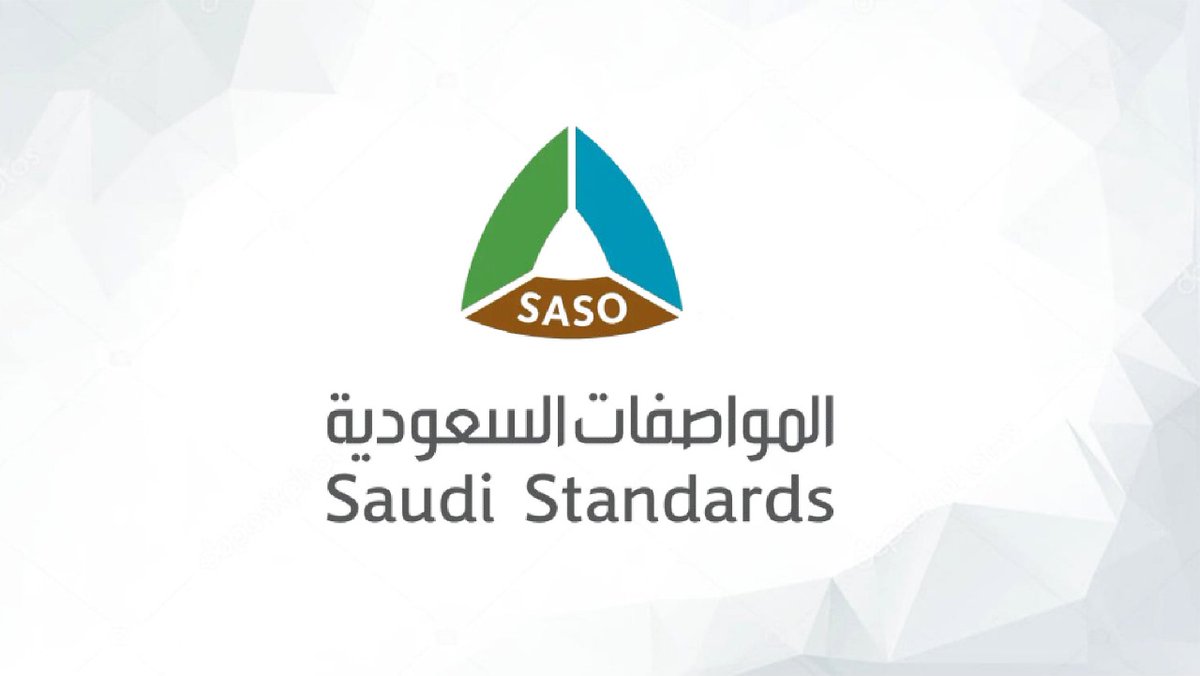 WadhefaDotCom's tweet photo. 🟢 برنامج تدريبي للجنسين في (هيئة حكومية)

تعلن الهيئة السعودية للمواصفات والمقاييس والجودة عن برنامج (#رواد_المواصفات) للرجال والنساء حملة البكالوريوس في عدد من التخصصات (لا يشترط الخبرة السابقة)، لتأهيلهم وتمكينهم في سوق العمل السعودي.

التفاصيل: https://t.co/rhvqgMAmuG https://t.co/2e99JFU0zs