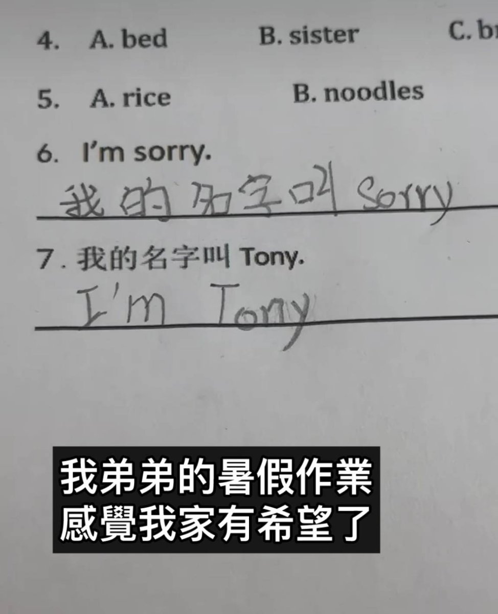 Reirin00rin's tweet photo. Hello everyone 
I'm hungry https://t.co/R1fsMGfYKI