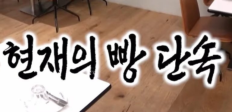 영원히 이것만 보는중