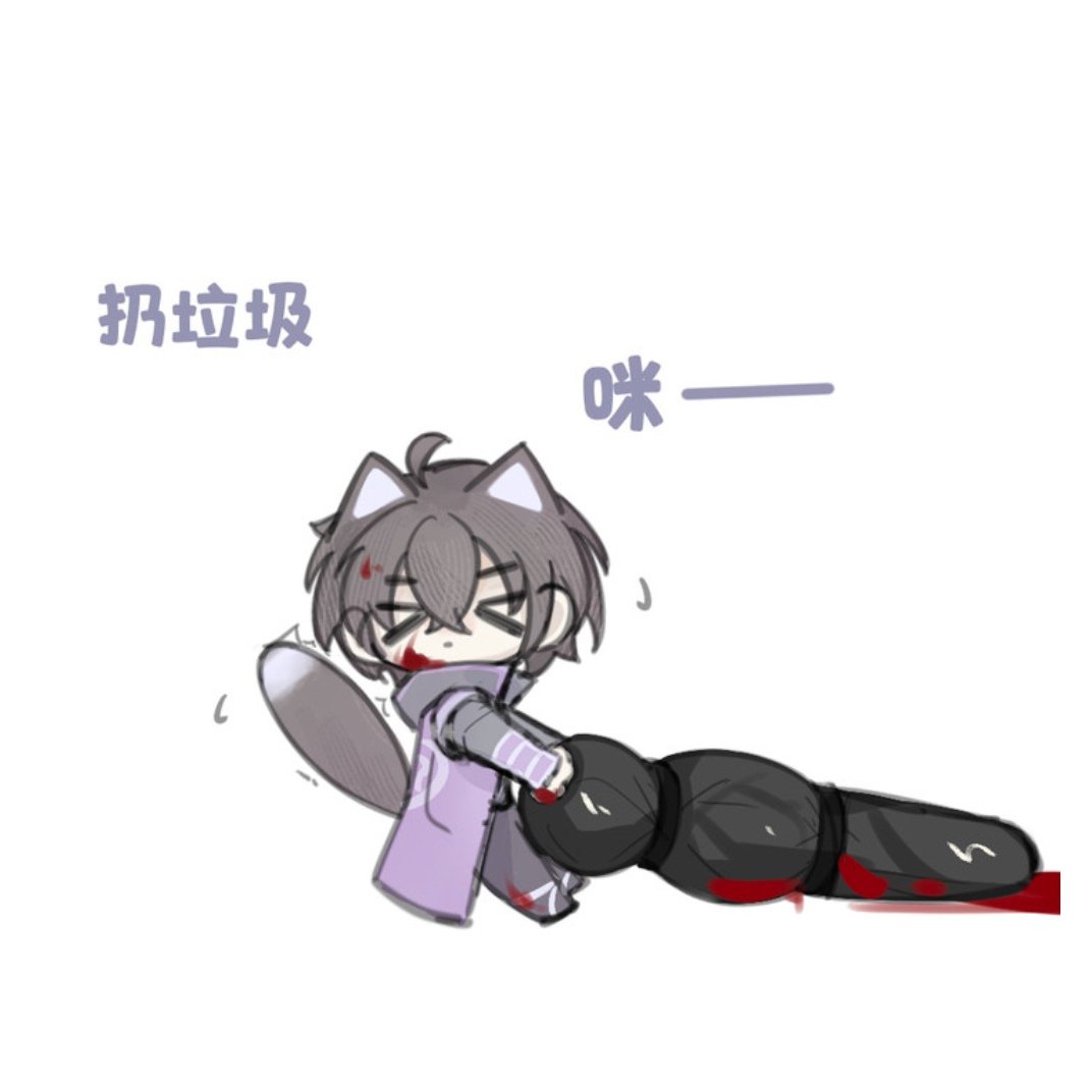 ln_function's tweet photo. #ScissorSeven 🐈 https://t.co/uhwak4oXW2