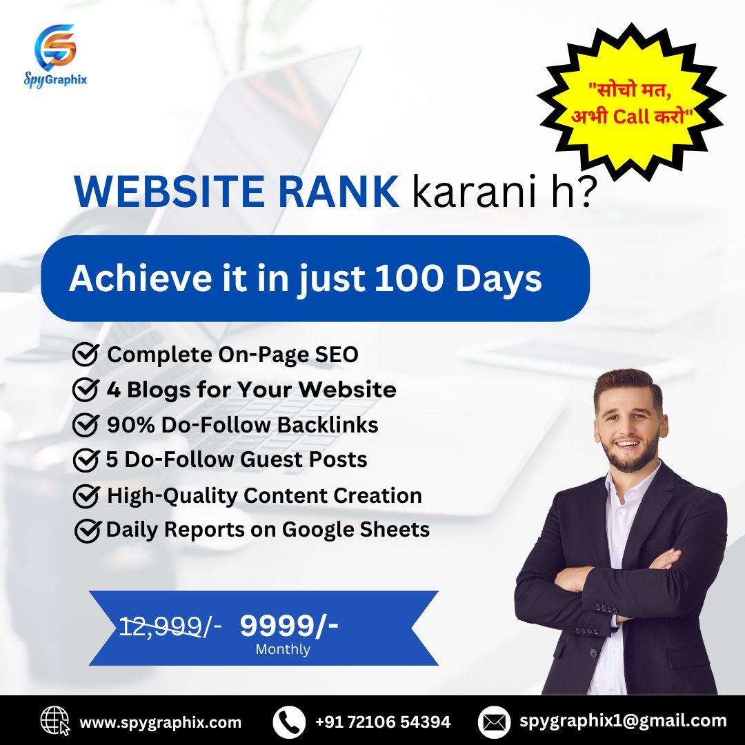GraphixSpy34757's tweet image. Get Your Website Rank in just 100 days

#branding #DigitalMarketing #brandingagencyexpert #spygraphix #seo #branding #brandingagency #brandingagencyindia #brandingagencyexpert #digitalmarketing #digitalmarketingtips #digitalmarketingagency