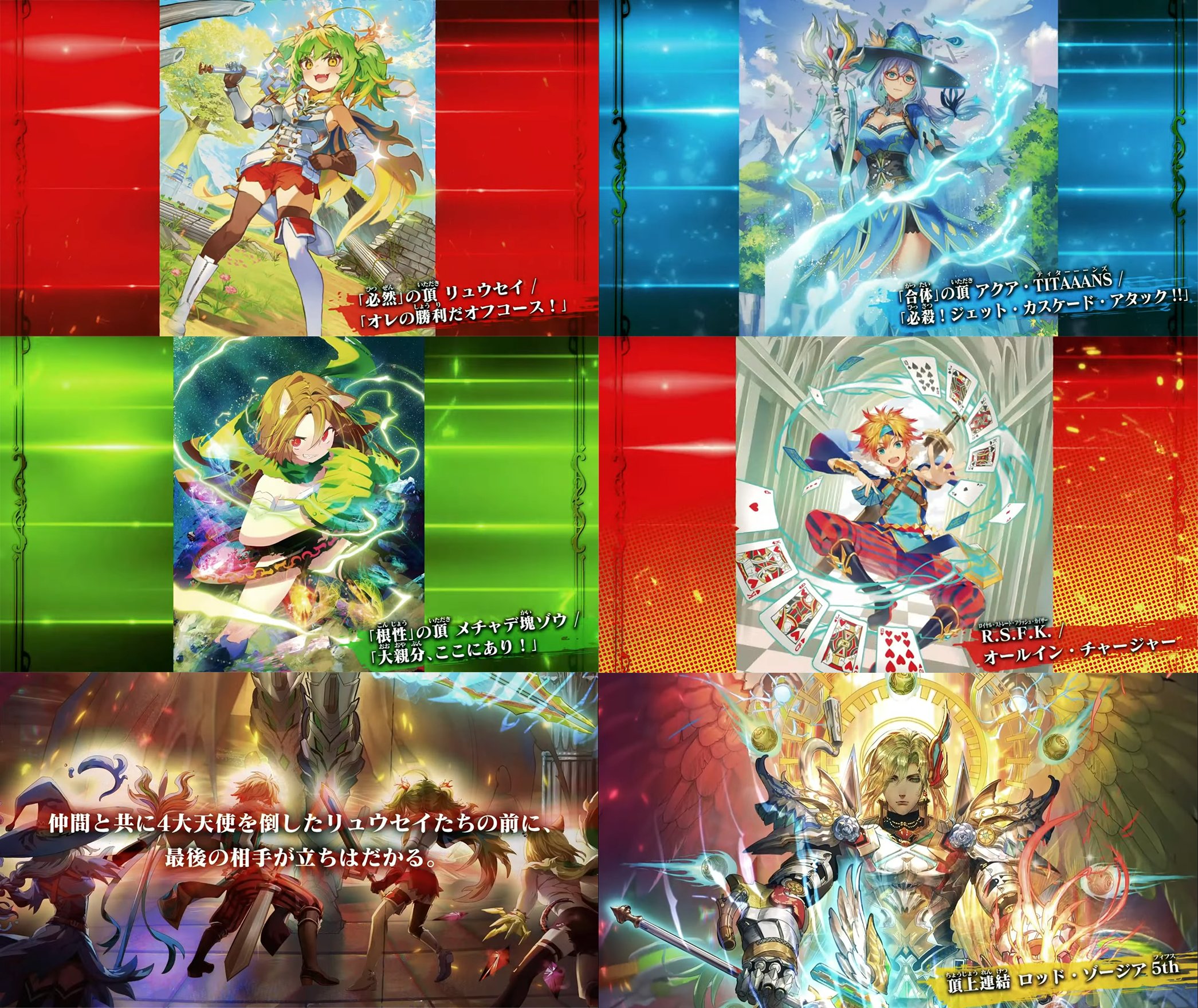 デネブログ on X: デネブログ on X: