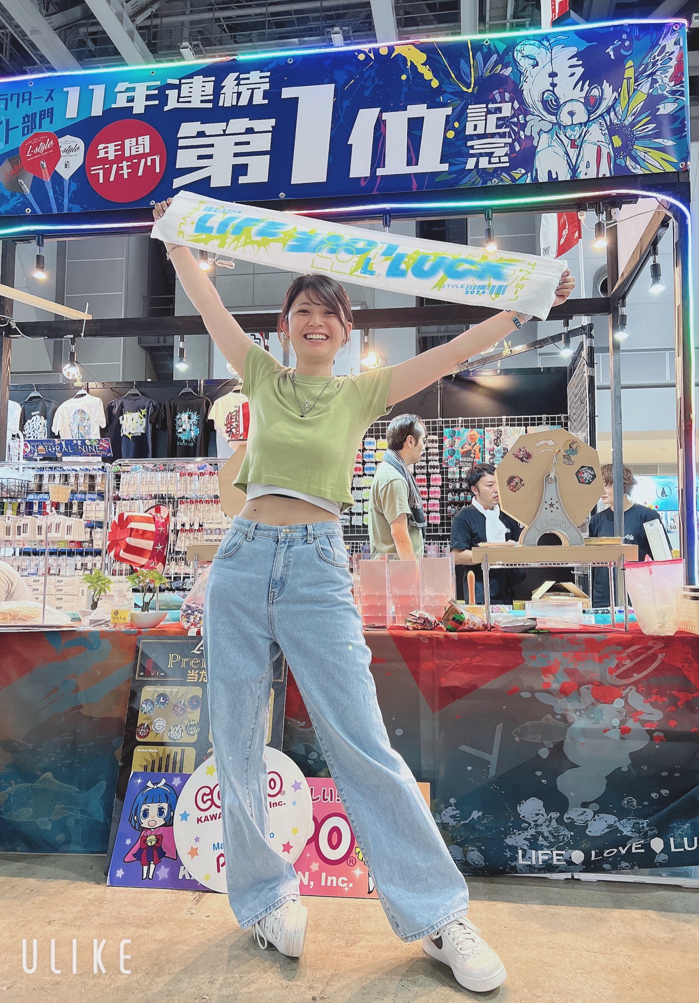 L-style Japan 【公式】ダーツ on X: L-style Japan 【公式】ダーツ on X: