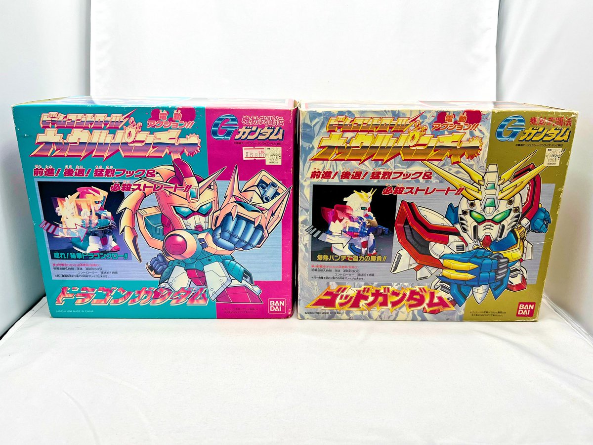 ナックルパンチャー！ #ビームコントロール #ナックルパンチャー #G