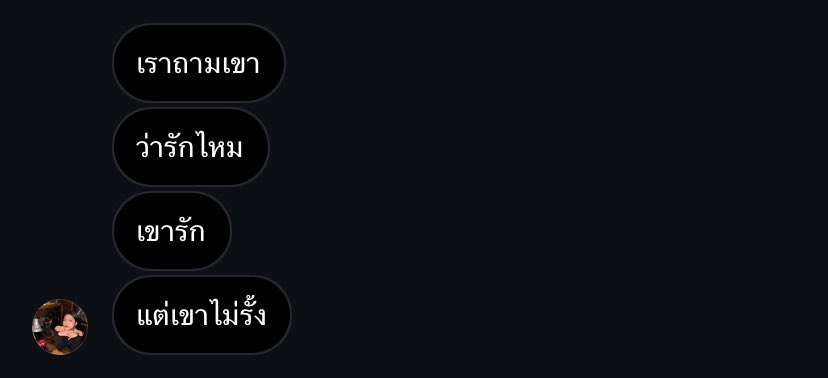 Pain tweet media