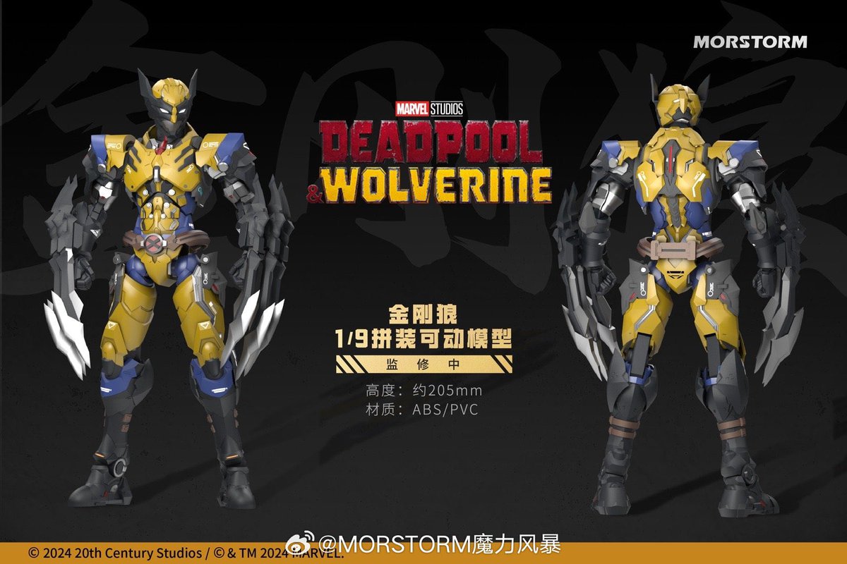 I__Love__Heroes's tweet photo. 1/9 Scale Model Kit
WOLVERINE
#DeadpoolAndWolverine
#MORSTORM https://t.co/azaWGV8fz8
