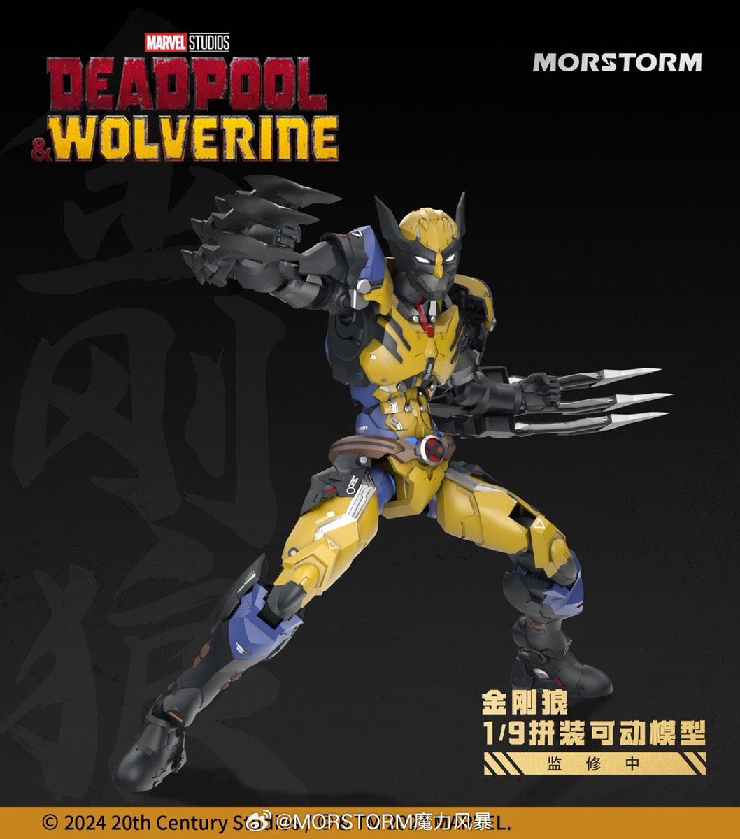 I__Love__Heroes's tweet photo. 1/9 Scale Model Kit
WOLVERINE
#DeadpoolAndWolverine
#MORSTORM https://t.co/azaWGV8fz8