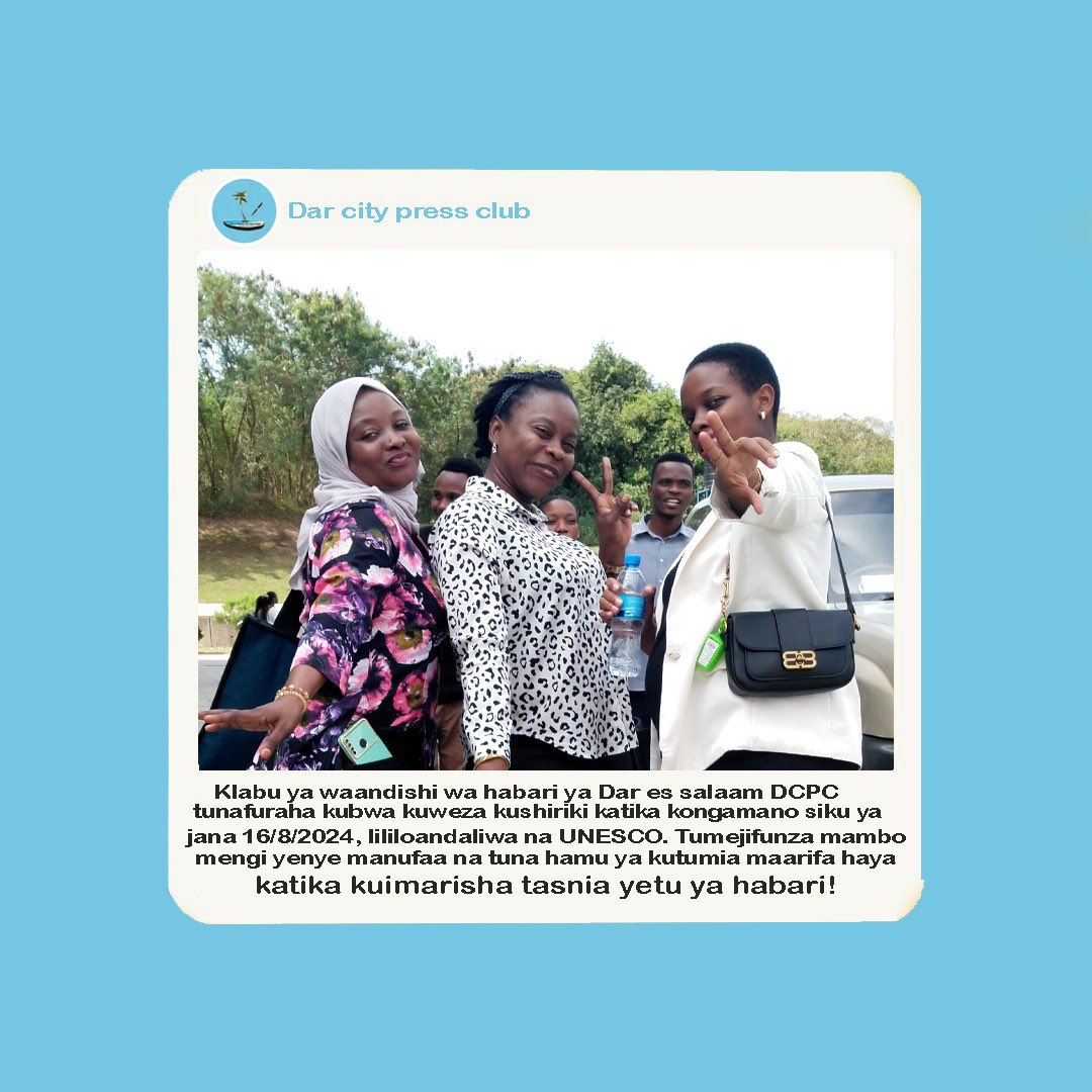 Dar City Press Club tweet media