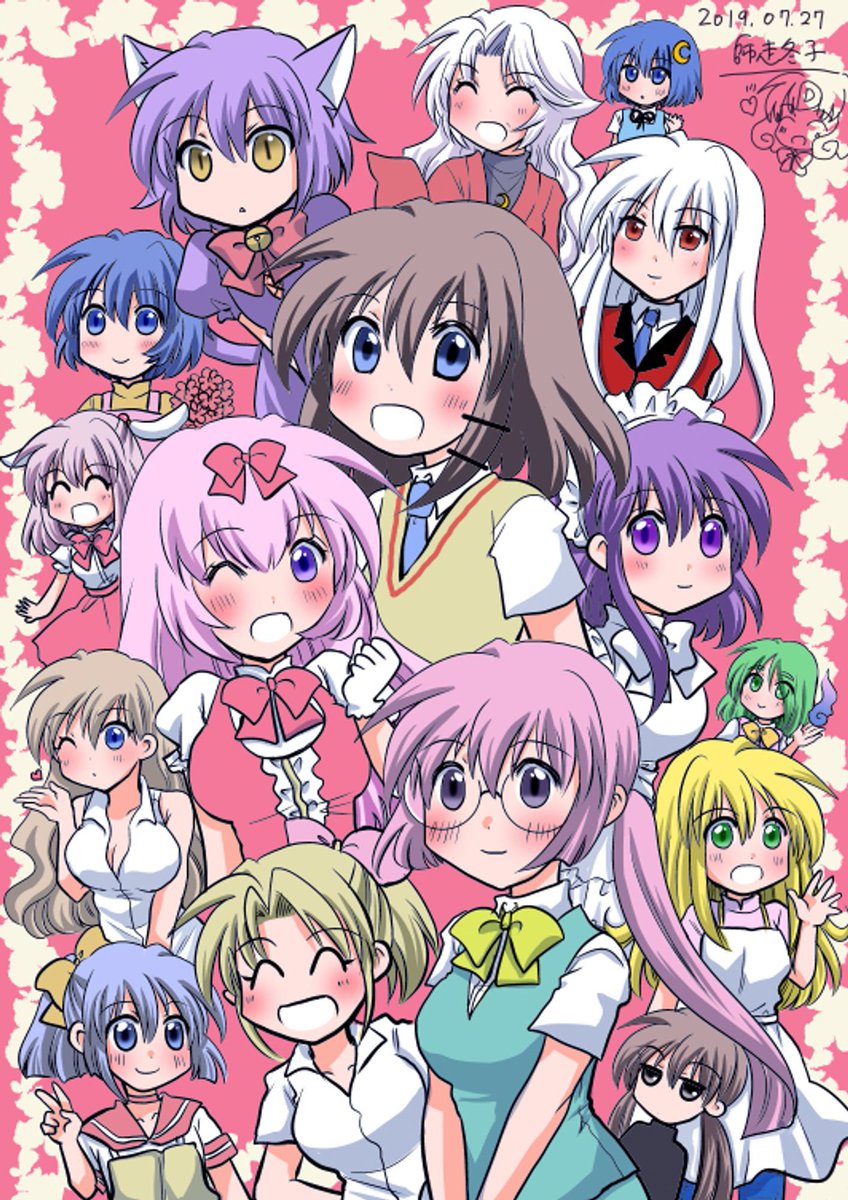 「2019年…」|❄️師走冬子のイラスト