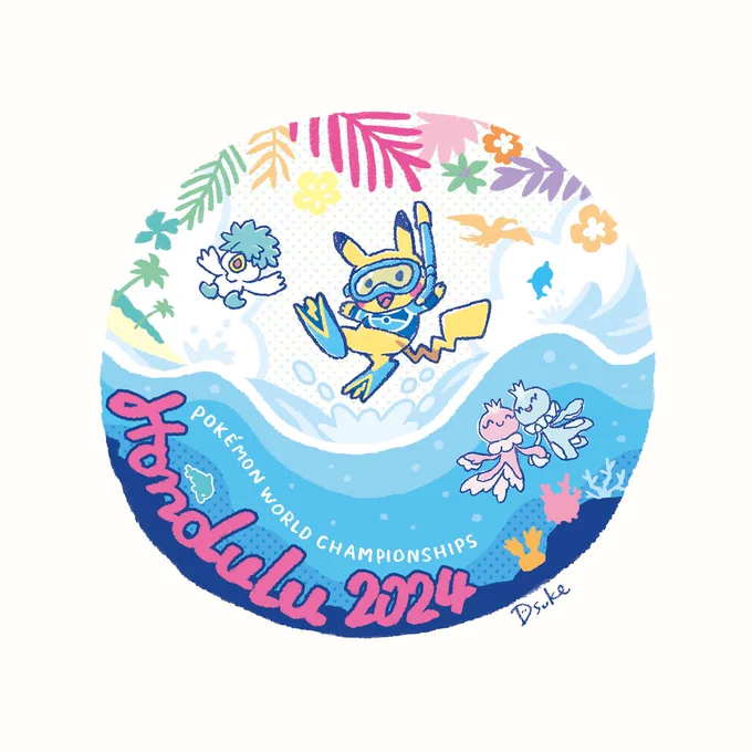 ポケモンWCS2024アローラー!どんなバトルが見られるか楽しみ!#WCS2024 #Pokemon まねっこファンアートです 
