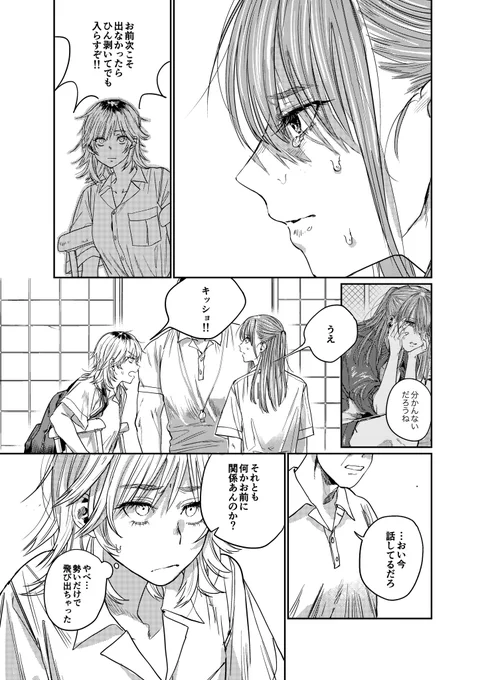 (4/15) 