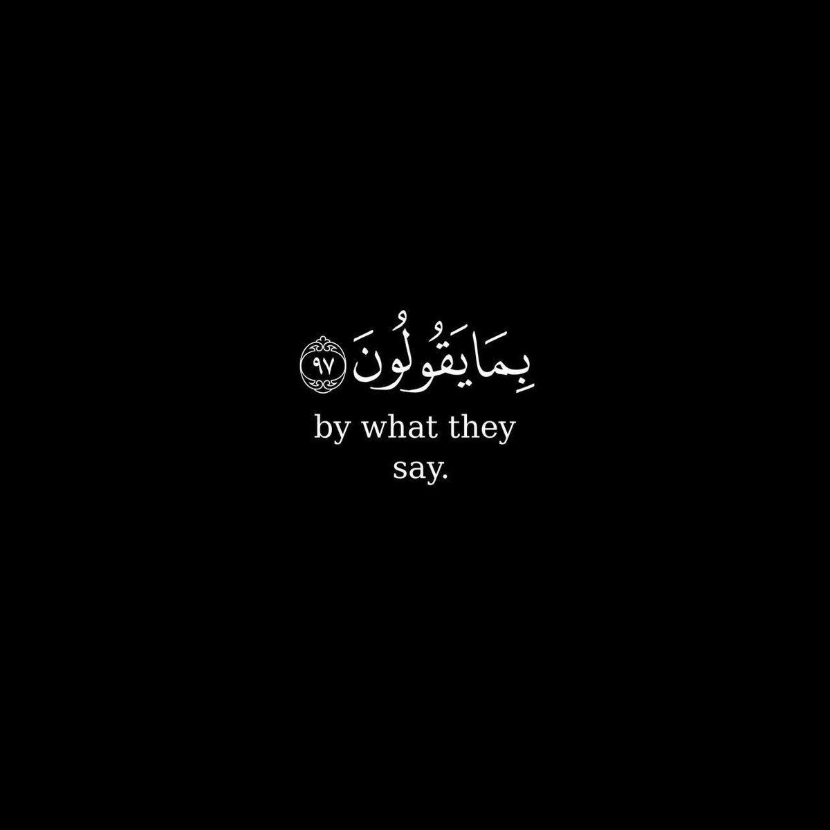 Nriu90's tweet photo. #١٢صفر_١٤٤٦🤍☘️..
#مساء_الخير🤍🕊️
#اليوم_الجمعه♥️
كرومة شاشة سوداء بصوت الشيخ 
#إسلام_صبحي 
#سورة_الحجر https://t.co/ouDNE1Qv0o