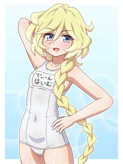 ハイムの日だからディーンハイムさん描いた #シンフォギア