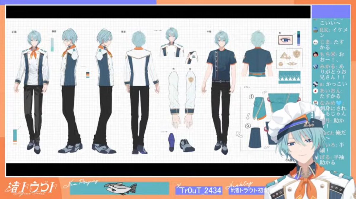 にじさんじ】新人グループ“Speciale”渚トラウト初配信！ 「酒と歌のお