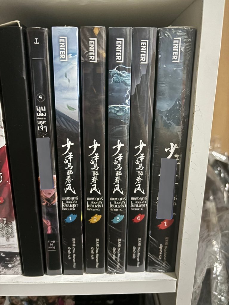 Labrador_JM's tweet image. ส่งต่อนิยาย #เพลงยุทธ์ก้องหล้าเซียนสุราไร้เทียมทาน ใหม่ มือ1ในซีล พิมพ์1
เล่ม 1,2,5,6 
เล่มละ 250฿รวมส่ง
รับ4เล่ม 900฿รวมส่ง  
#ดรุณควบม้าขาวเมามายลมวสันต์ 
#DashingYouth #ส่งต่อนิยายวาย #หนังสือมือสอง #ส่งต่อนิยาย #นิยายมือสอง #นิยายวายแปล #นิยายมือสองสภาพดี