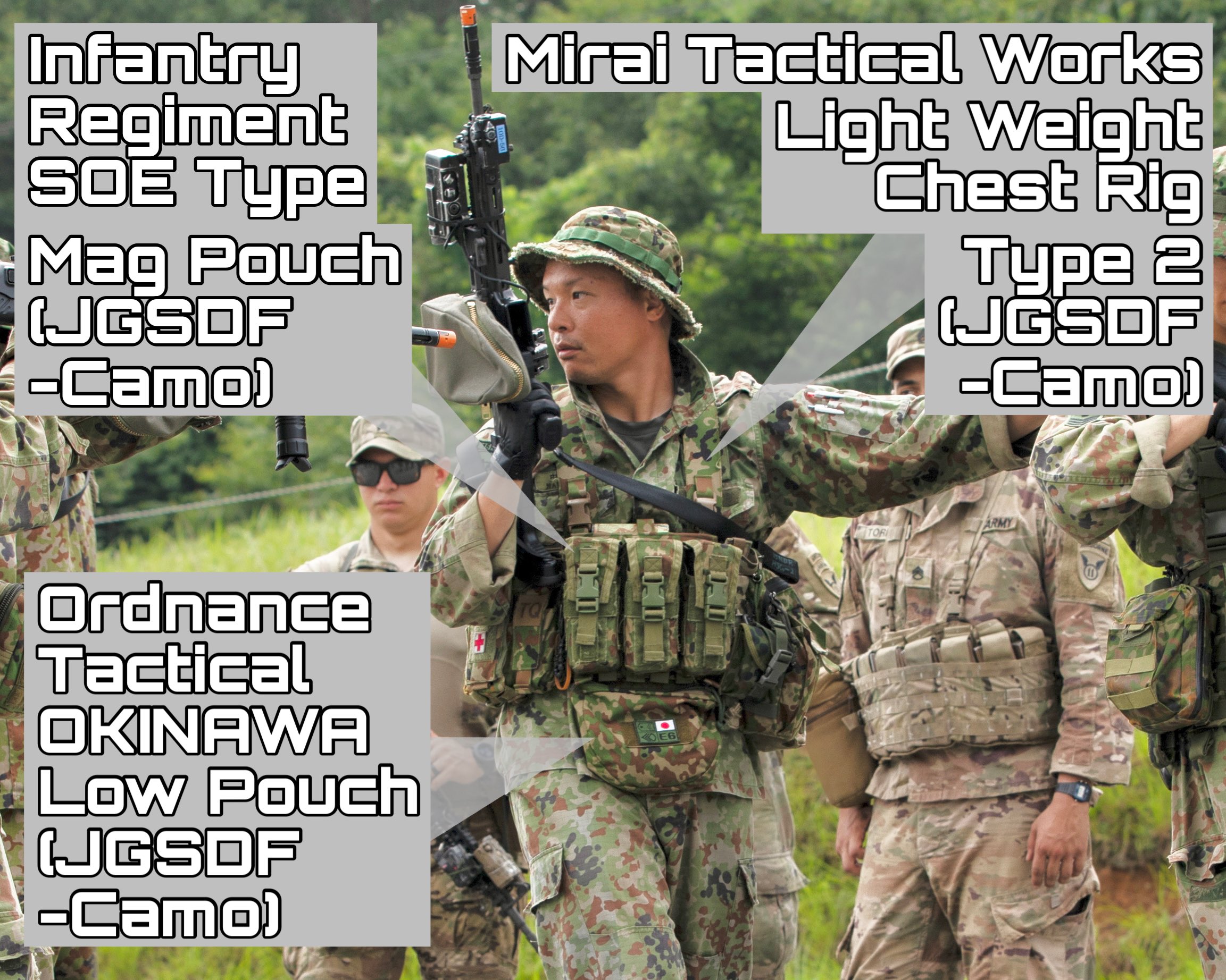 LEMサプライ ボディアーマー 陸上自衛隊迷彩 陸自私物装備フォト