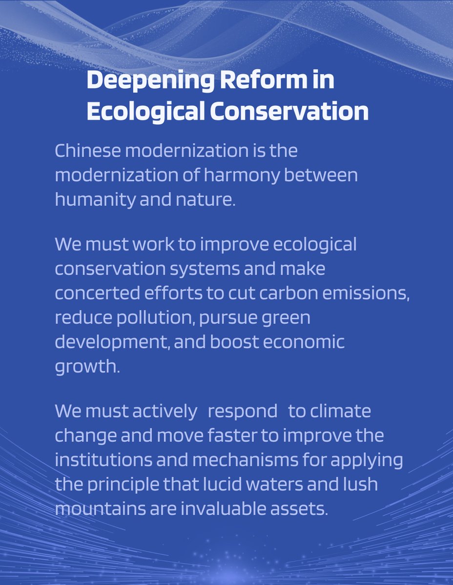 Chinamission2un's tweet photo. #3rdPlenarySession #Chinesemodernization #keytakeways https://t.co/jf1CwS3QZZ