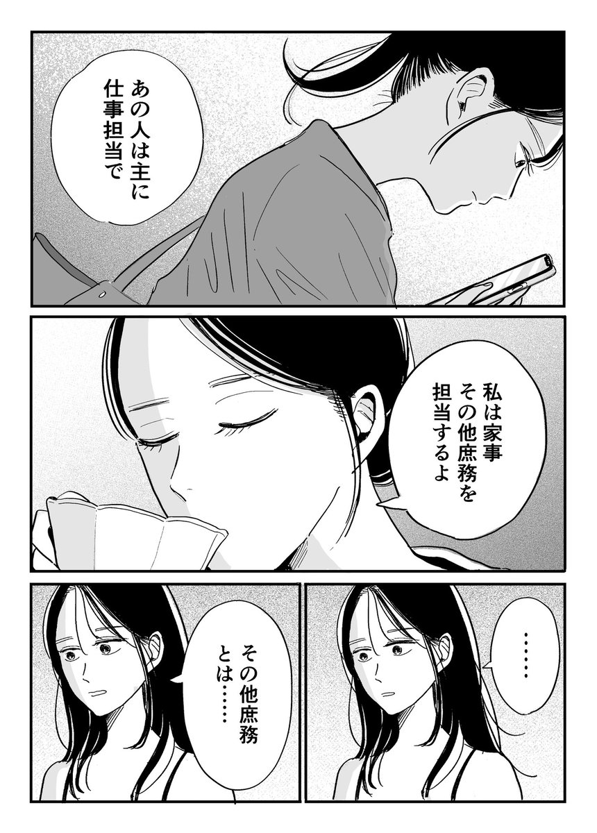 (3/5) 