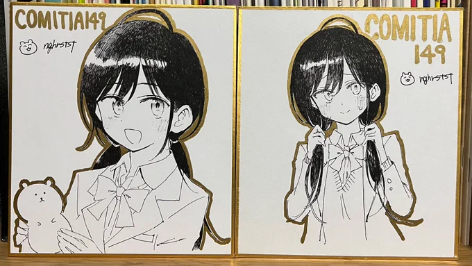 色紙描いた👊 多分1000円くらい! 