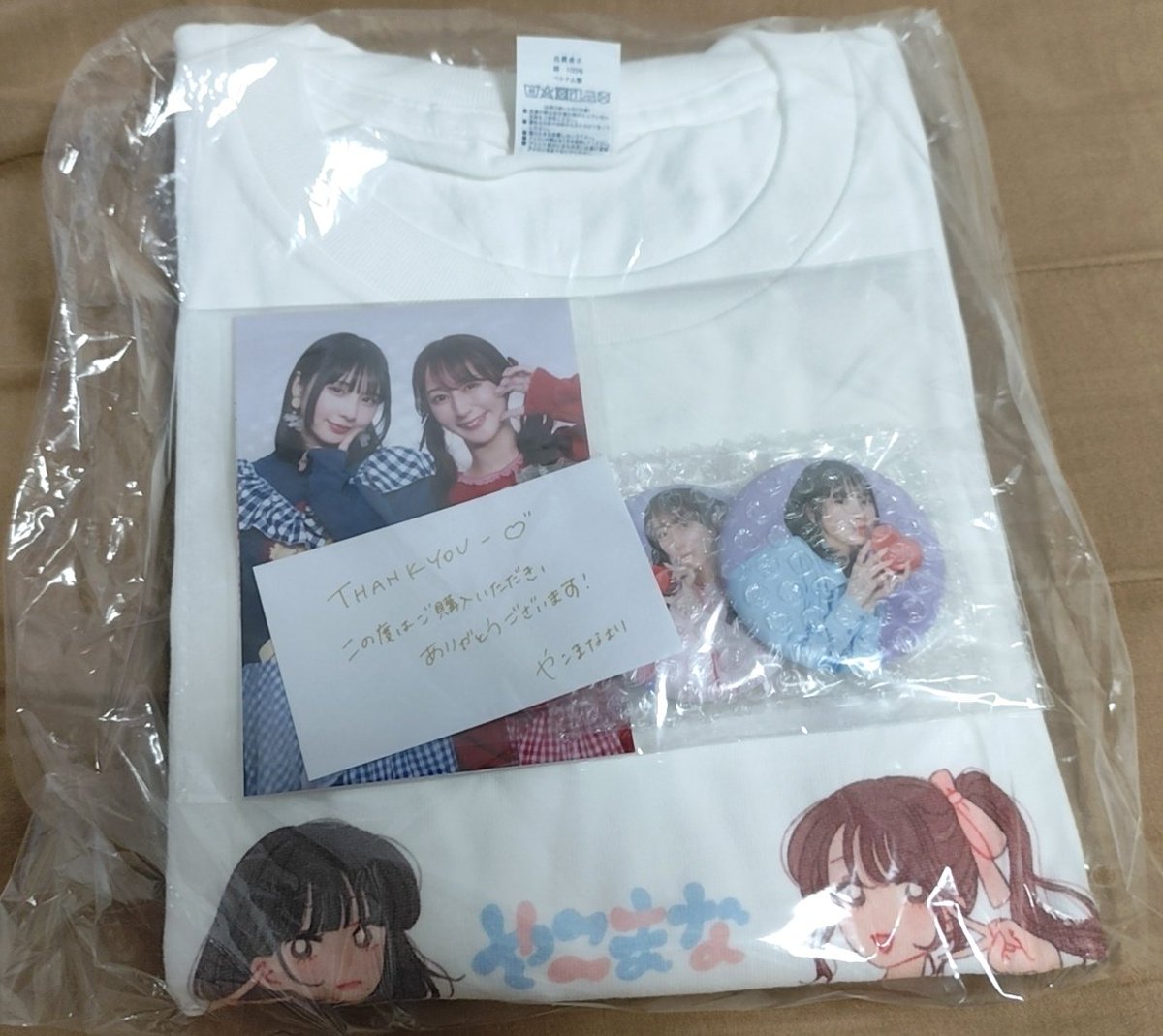 Zero_Senchiri's tweet photo. こんなに早く届きました！ありがとう！かわいい！！💖
（日本にいないので、日本にいる友人Akkiさんに購入を依頼したのですが。）
#やこまな https://t.co/dXlFwqVmXT