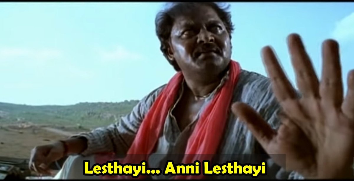 Billa_Bro_09's tweet photo. Vote veysi ma Rishi anna ni gelipinchalsindhi ga koruchunamu
#randomdrop https://t.co/11EgZONRTs
