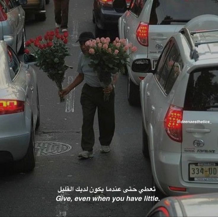 الرَّيَّان tweet media