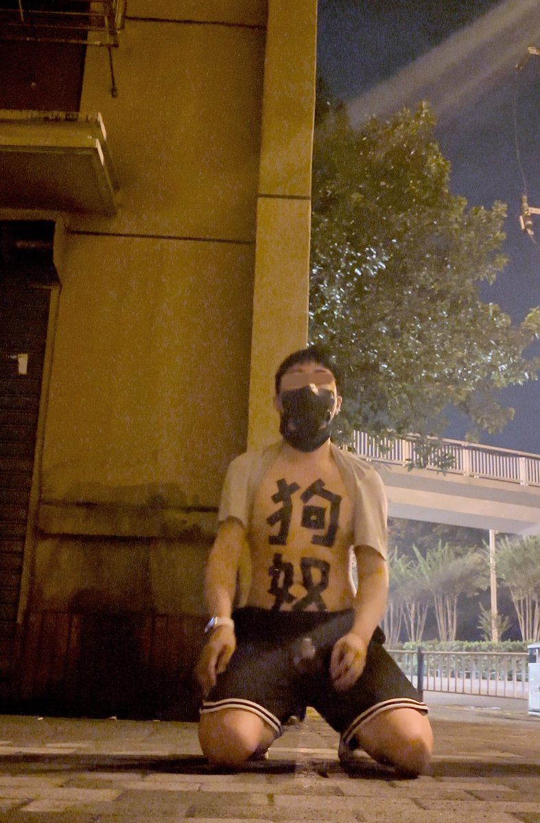 上有口塞
下有前锁后塞
(差个项圈和链子)
不知道怎么弄字   (♯｀∧´)   晚安叭
下次更新外卖小哥