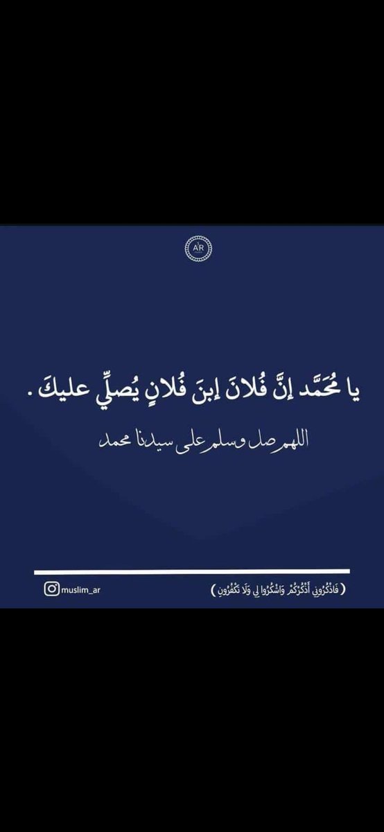 Ɒυɒυ (@sabw266737) on Twitter photo 