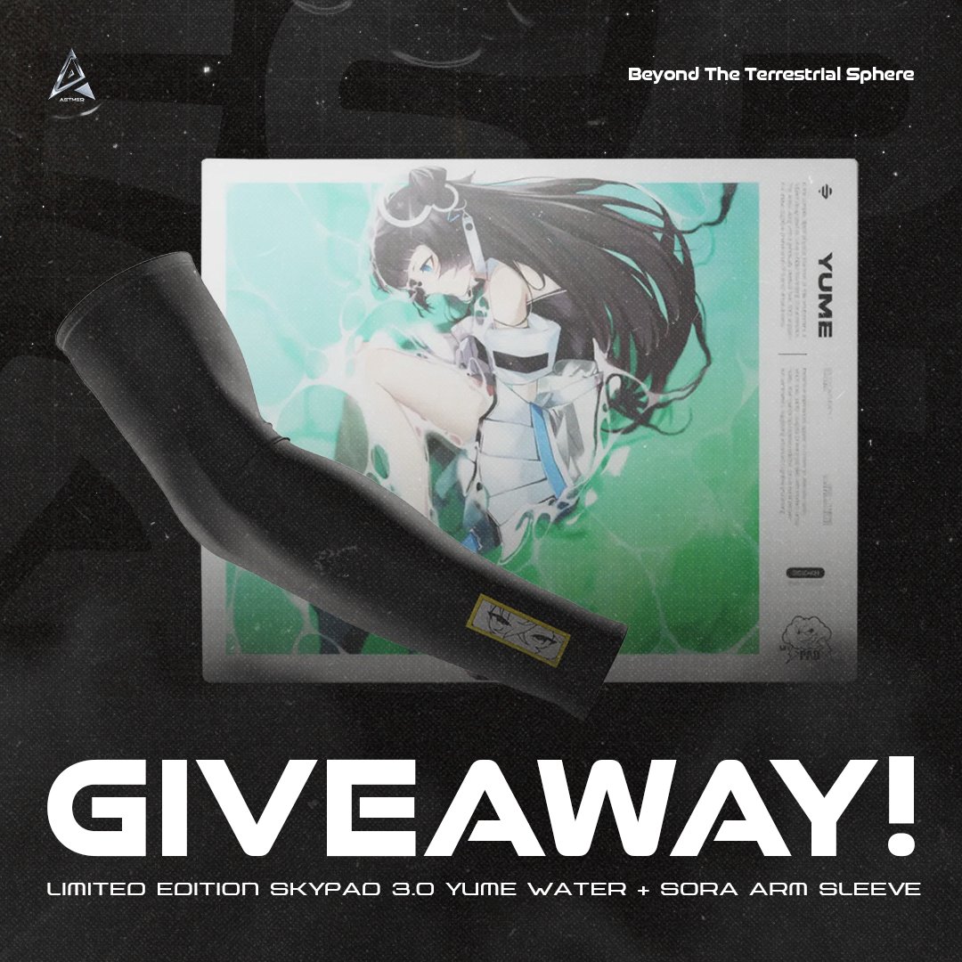 skypad 3.0 恨めし yume 