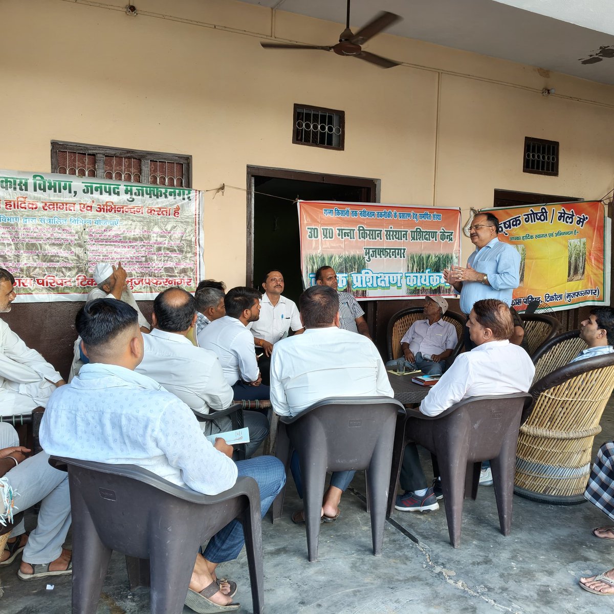 SCDITikola's tweet image. #NewProfilePic