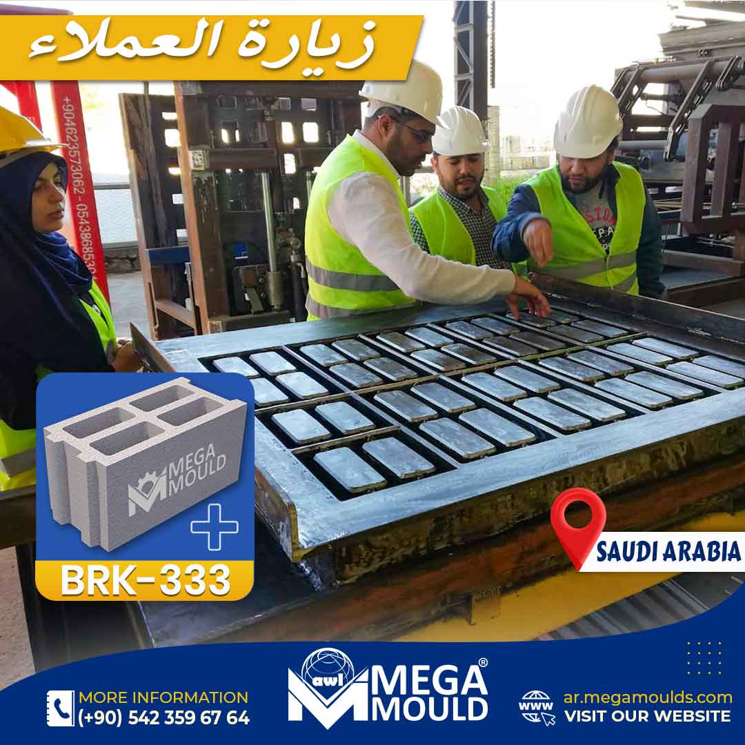 megamouldsar's tweet photo. قام عملاؤنا من المملكة العربية السعودية بفحص إنتاجهم في الموقع وتقديم طلباتهم الجديدة.
ميجا مولد لصناعة القوالب
✅ هاردوكس ستيل
✅ فولاذ CK-45
✅ منتج عالي الجودة – سعر اقتصادي
✅ يدوم طويلاً
✅ متينة
00905423596764
#قوالب_انترلوك #قوالب_بلوك #قوالب_فولاذية #قوالب_الطوب https://t.co/Tn3AwFxaR2