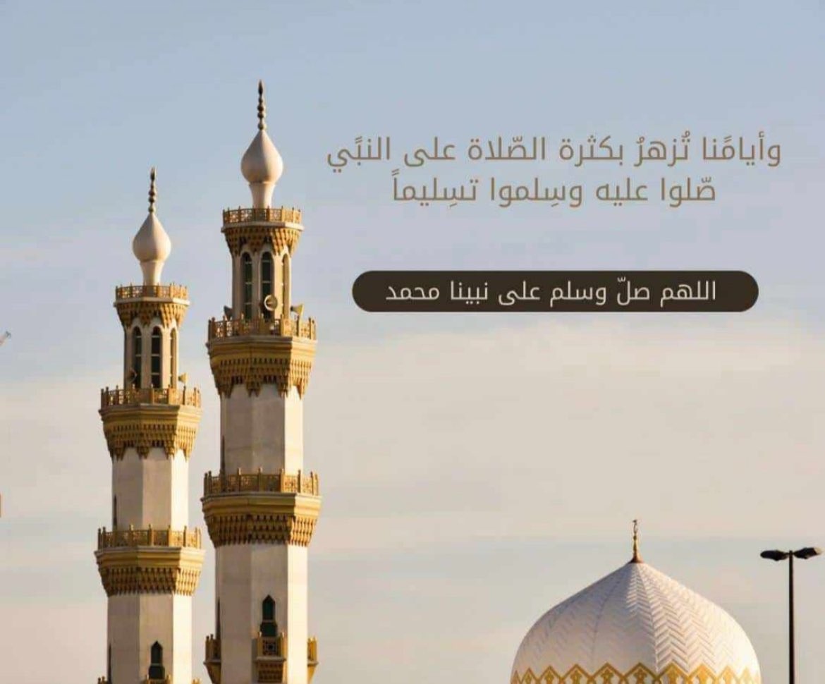 d3m_alian's tweet photo. كُل الكهوف مظلمة إلا كَهف الجمعة
قال ﷺ :من قرأ سورة الكَهف في يومِ الجمعةِ
أضاء لهُ من النورِ ما بين الجُمعتين

#عليان_بن_متعب /#يوم_Iلجمعه @a_m856 https://t.co/B7mvqd2PzB