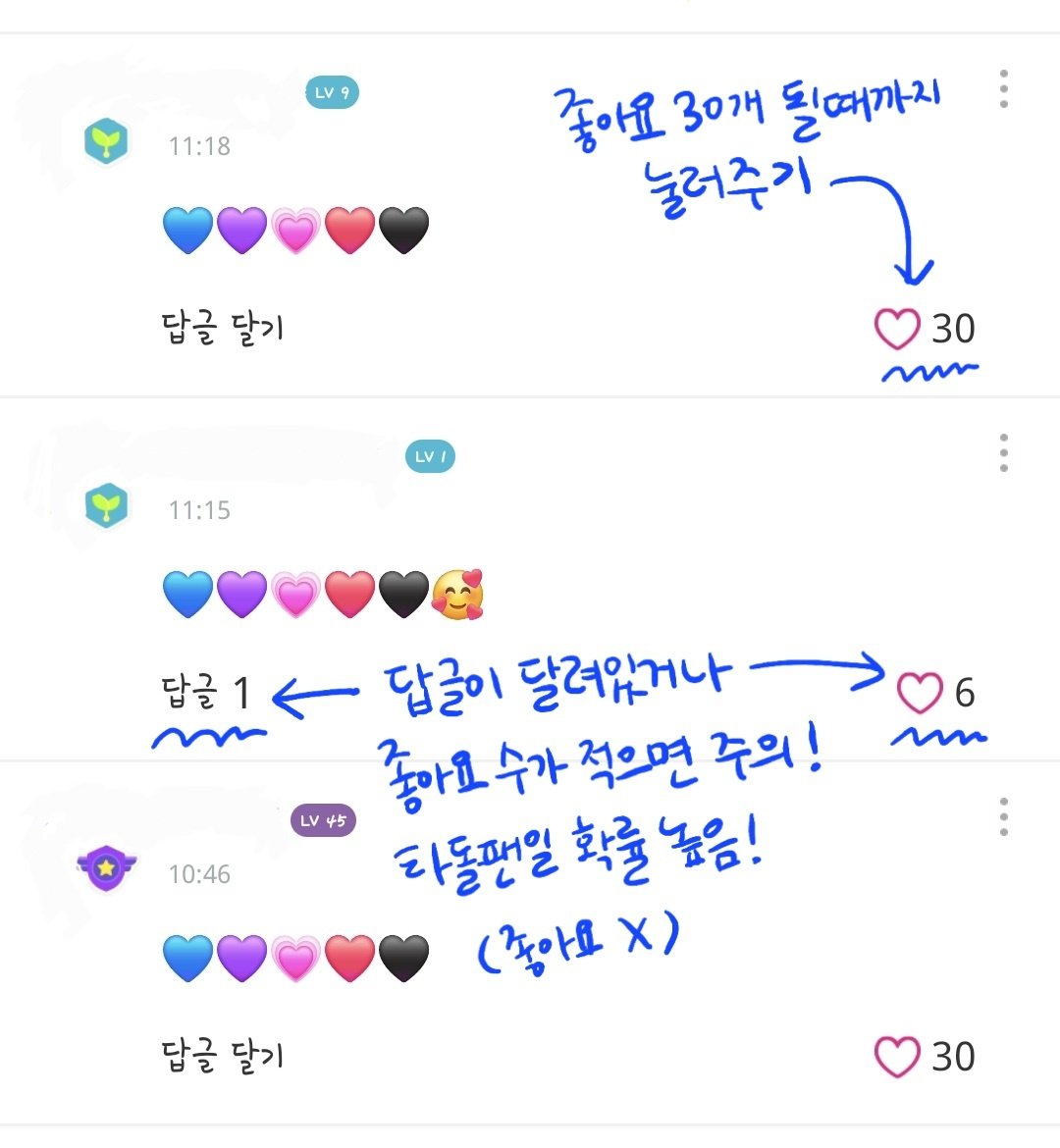 텔레그램인증 해외텔레그랩 인증☆텔𝐔𝐁𝐓𝐂𝟗𝟗☆텔레그램인증 해외텔레그랩 인증.vxm