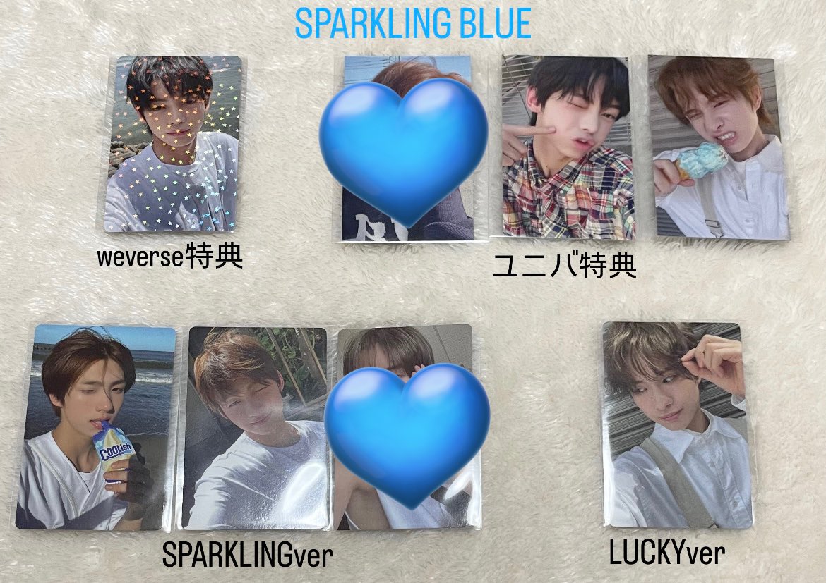 __ta207's tweet photo. TWS トレカ Sparkling Blue SUMMER BEAT! 特典 weverse ユニバ HMV タワレコ 交換 

譲｜ヨンジェ ハンジン ジフン ギョンミン

求｜ドフン

画像のもの以外でも検討いたします。
お気軽にお声がけください！ https://t.co/CClHeDbB8z