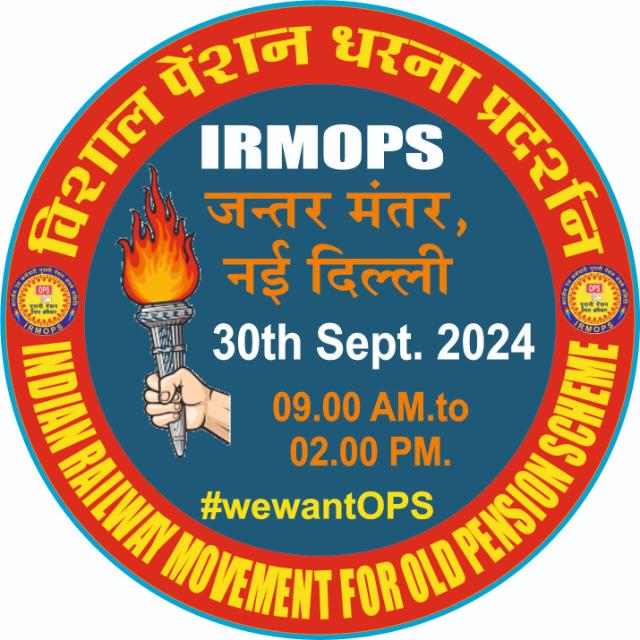 IRMOPS tweet media