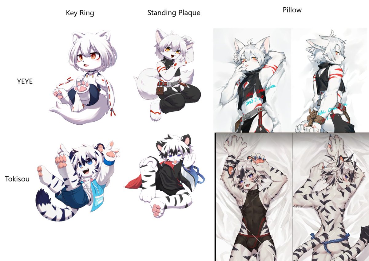 35000追蹤抽獎
 1個委託(全世界) 
1個夜夜組合包(1吊飾+1立牌+1抱枕) (限亞洲)
 1個时草組合包(1吊飾+1立牌+1抱枕) (限亞洲) 
參加方法(這裡留言+轉發 不需要追隨)  
35,000 Followers Lucky Draw 
 1 Commission (Worldwide)
 1 yeye Combo Pack (1 Key Ring+ 1 Standing Plaque + 1 Pillow) (Asia