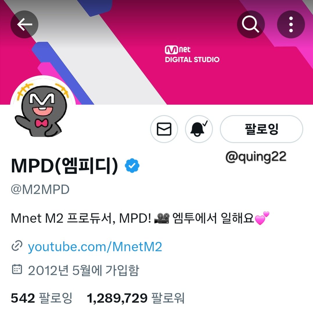 quing22's tweet photo. @M2MPD @realfromis_9 #SCORIGINAL_프로미스나인 

𝓣𝓱𝓲𝓼 𝓲𝓼 𝓶𝓪𝓼𝓽𝓮𝓻𝓹𝓲𝓮𝓬𝓮.
영상 색감이며 편집이며 프나 얼굴까지 명작이고 걸작이네요 완벽합니다. 👏👏👏

영상 보자마자 방이 후끈해져서 이열치열 제대로 하는 중 🫠🫠  엠피디 쵝오 🫶🫶 스춤 쵝오 🫶🫶 다음 컴백 때도 우리 프나 꼬옥 불러주세요 🙏😘 https://t.co/mcdTjBi3l6