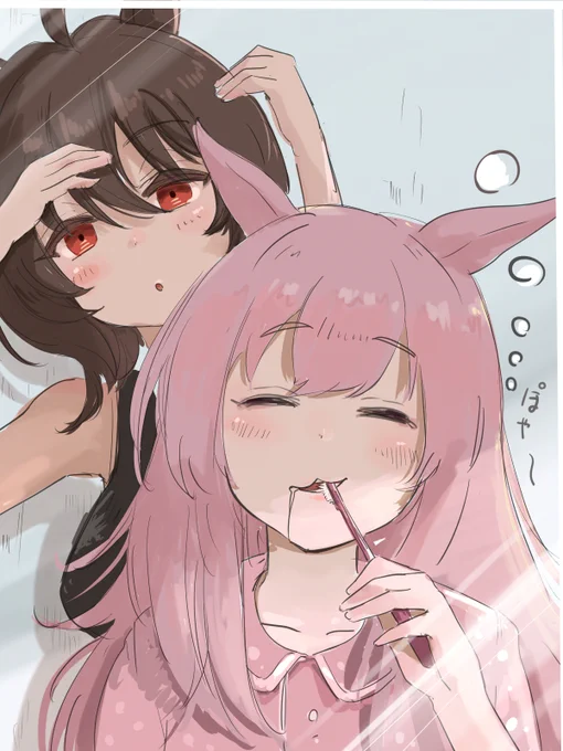 #そらてんワンドロお題:パジャマ朝のタキデジ 